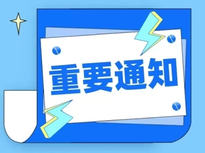 &#21326;&#20307;&#20250;&#20307;&#32946;&#40;&#20013;&#22269;&#41;
